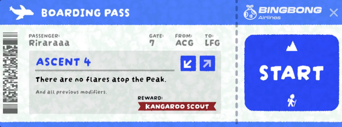 信號棒缺失示意圖