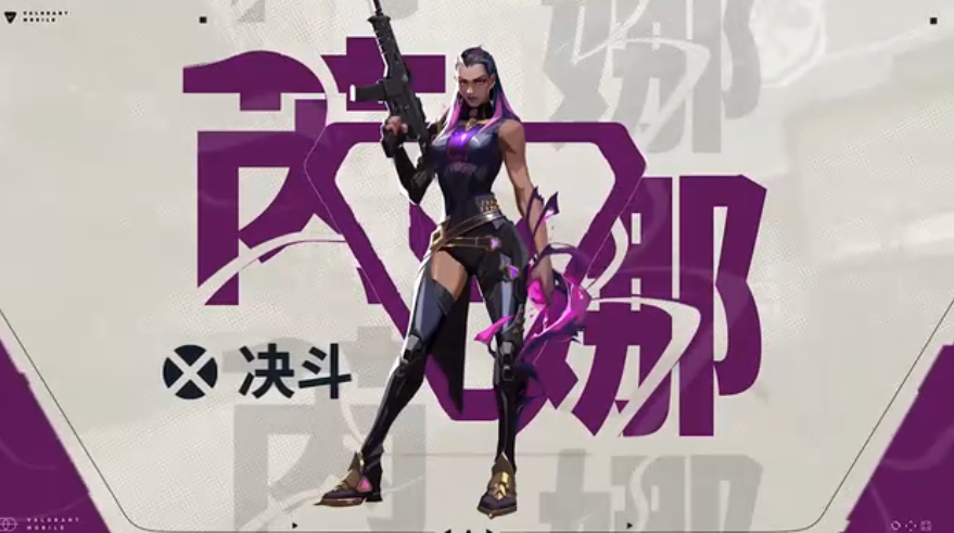 無畏契約源能行動英雄自選推薦指南-景澄手游網(wǎng)