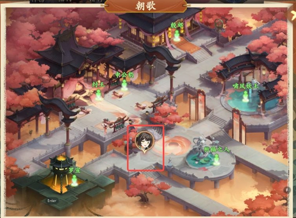 封神幻想世界65級奇遇任務全攻略詳解