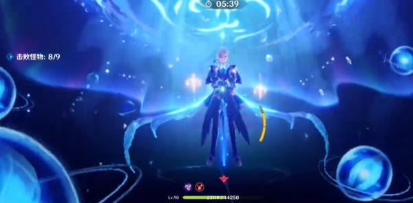 轉(zhuǎn)圈效果