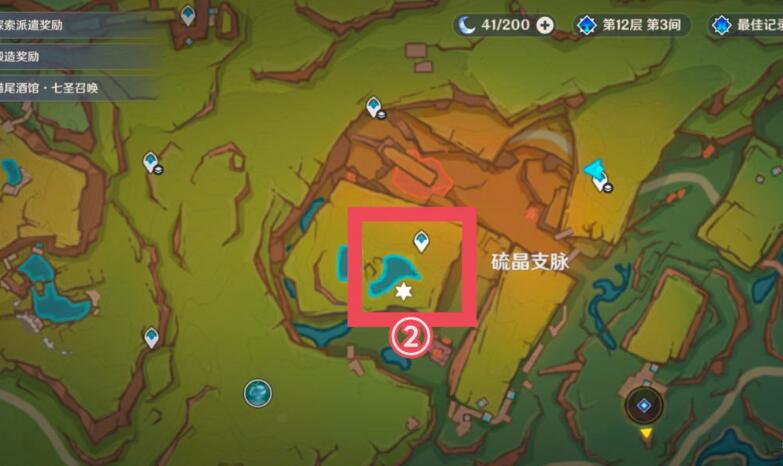 硫晶支脈水邊地靈龕