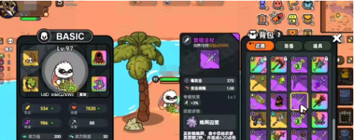 英勇之地荒漠瞭望者獲取全攻略