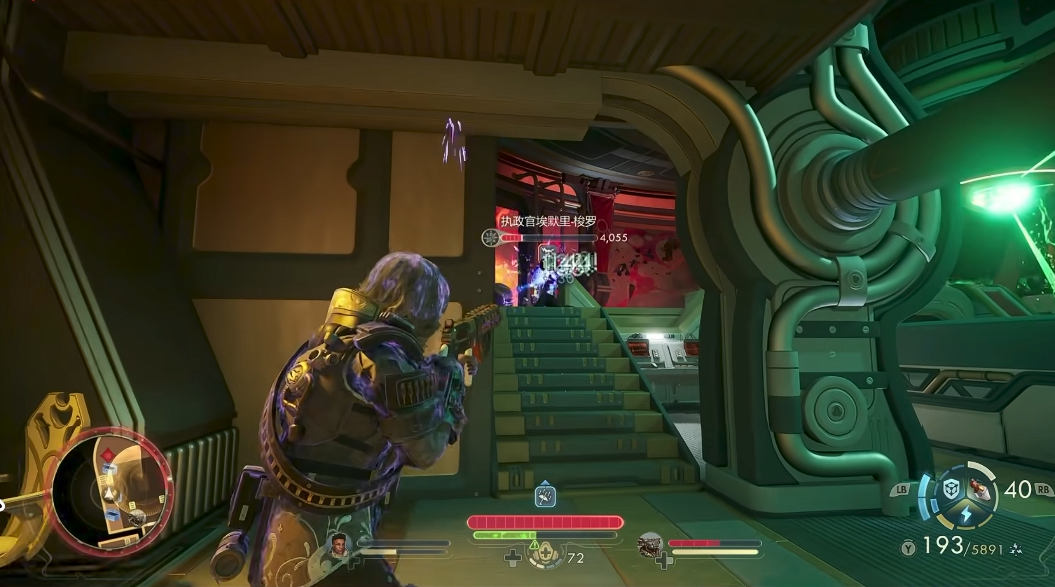 《天外世界2》魯莽之將:隊友倒地?另一人滿血+技能就緒,但少1人照樣死-景澄手游網