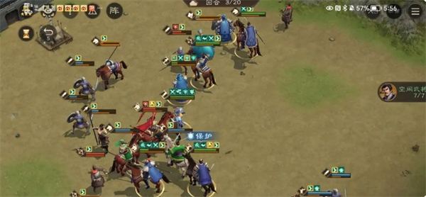 戰斗場景示意圖