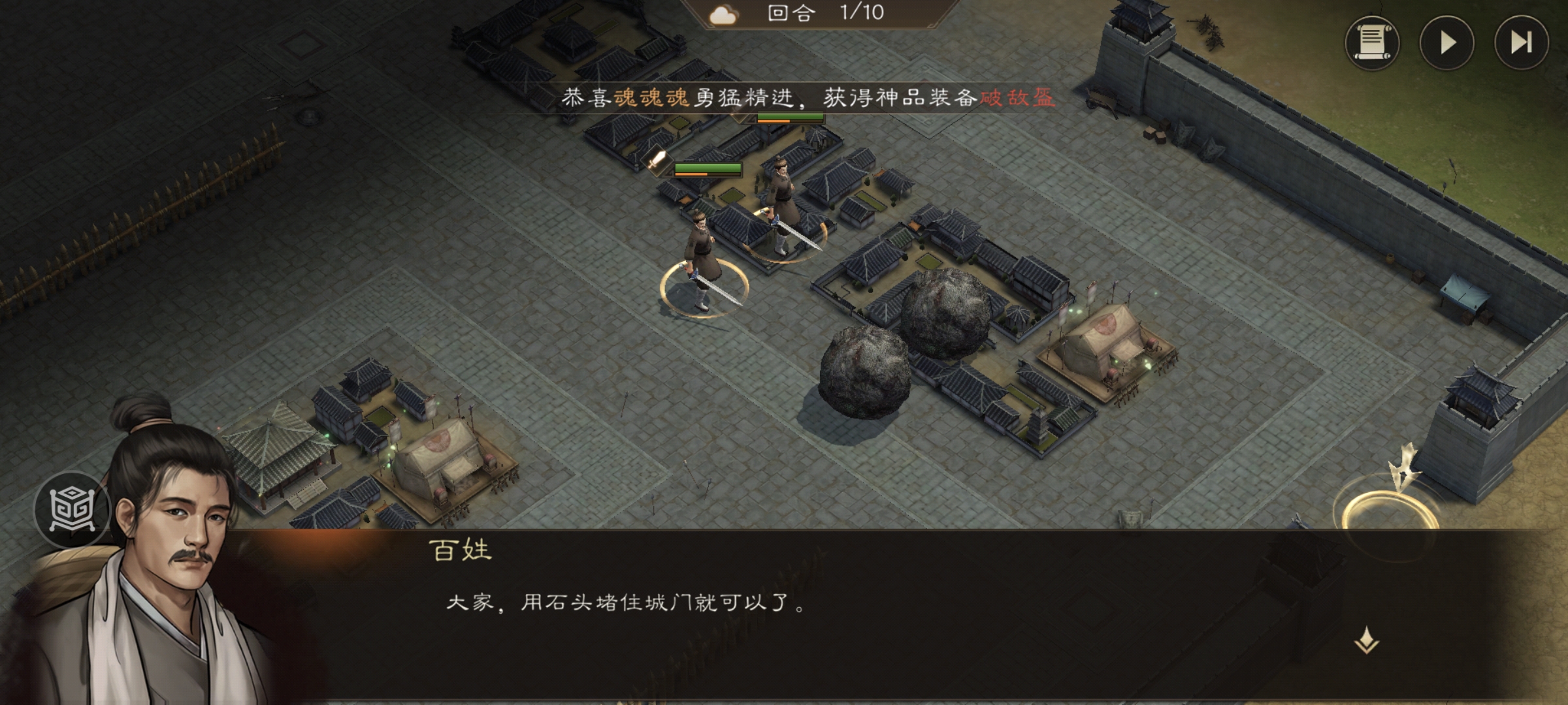 推移過(guò)程1