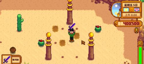 銀河寶劍獎勵示意圖