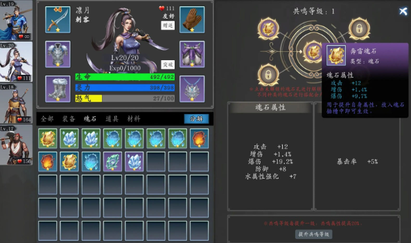 成就觸發(fā)位置