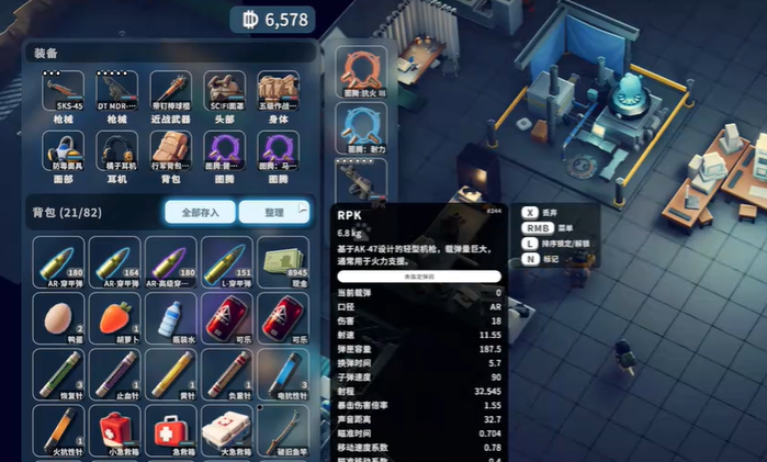 《逃離鴨科夫》農(nóng)場鎮(zhèn)神秘BOSS戰(zhàn)斗指南｜RPK機(jī)槍+運(yùn)動戰(zhàn)制勝-景澄手游網(wǎng)