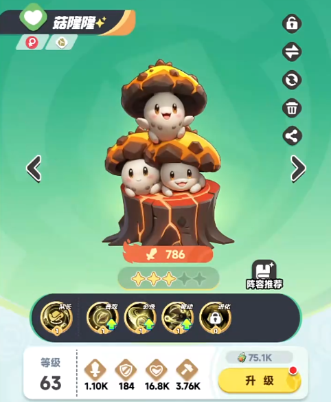 《曙光重臨》碧刃螂寵物深度解析-景澄手游網(wǎng)