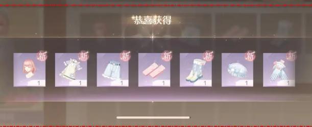 無限暖暖動物清潔能力獲取步驟及攻略
