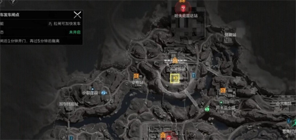 三角洲行動長弓溪谷車站保險怎么開，保險箱開啟全攻略