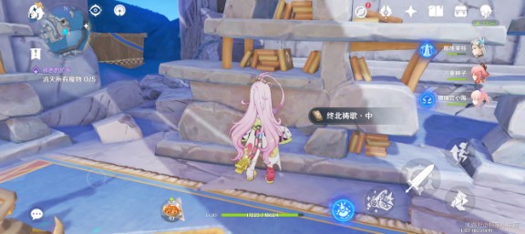 原神月之一版本新增書籍全攻略：3本8卷，輕松獲取！