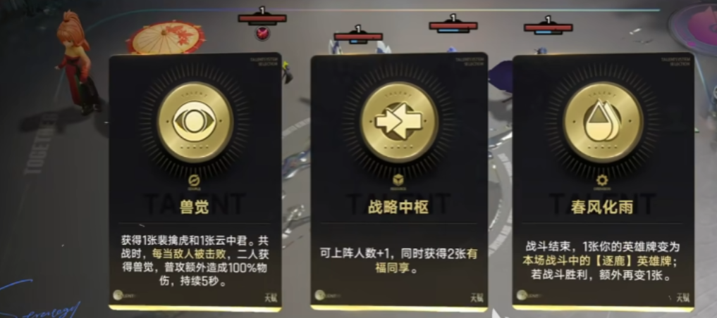 墨子控制鏈實操