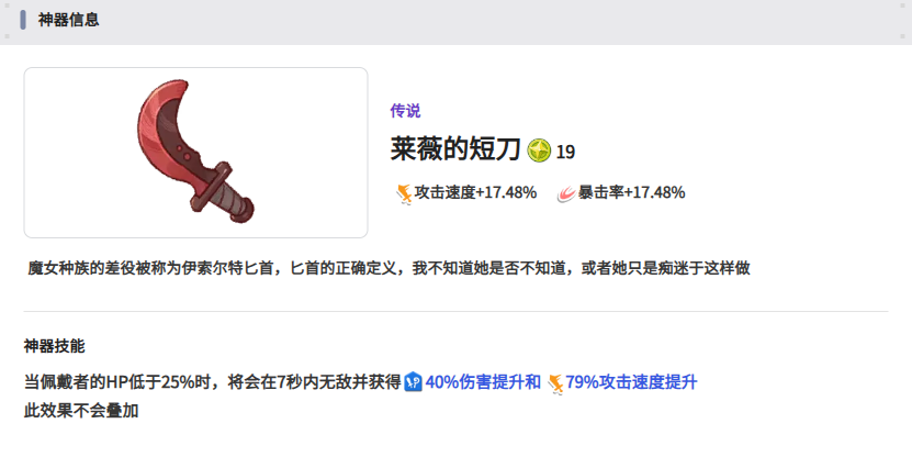 嘟嘟臉T0裝備:這5把武器打爆全場-景澄手游網(wǎng)