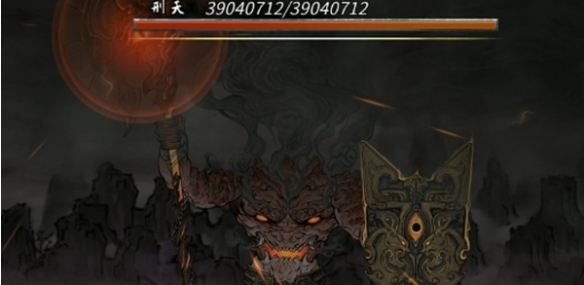 刑天討伐任務界面