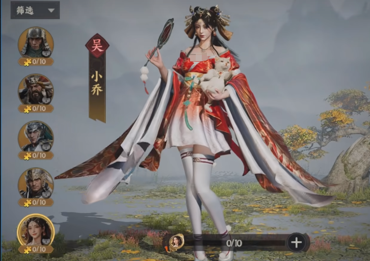 三國群英傳:策定九州 小喬全解析-景澄手游網