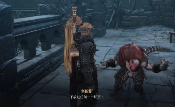 《第一狂戰(zhàn)士卡贊》混沌蠶食者圖紙全解析:前置任務(wù)到獲取步驟,零失誤攻略!