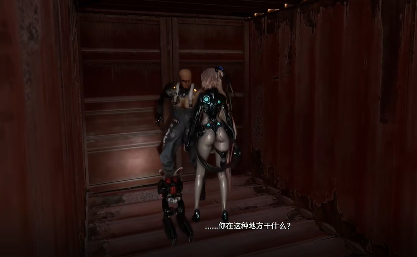 任務NPC