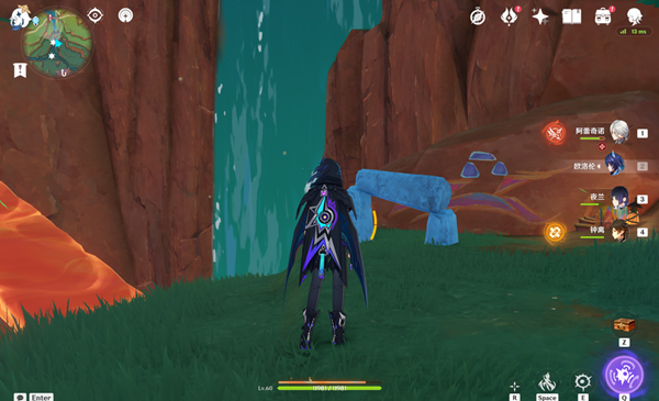 石頭屋子投影解謎示意圖