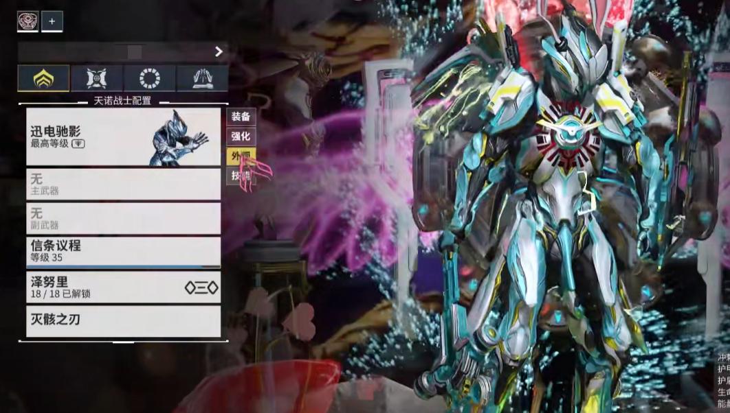 泛用型配卡界面