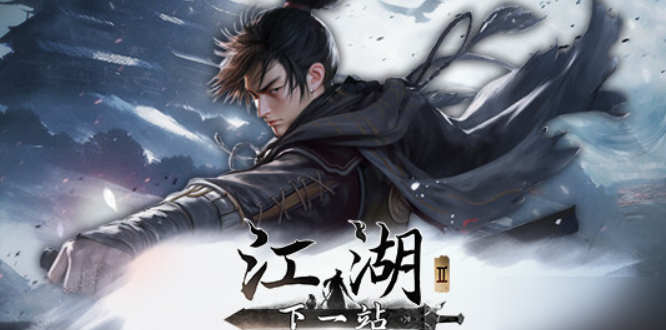 守衛藏經閣位置地圖