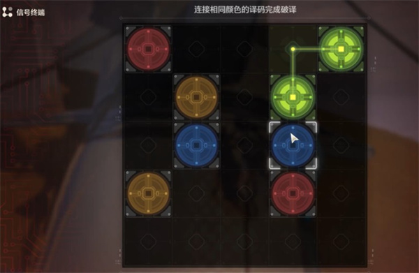 遠望營地燈塔修復示意圖