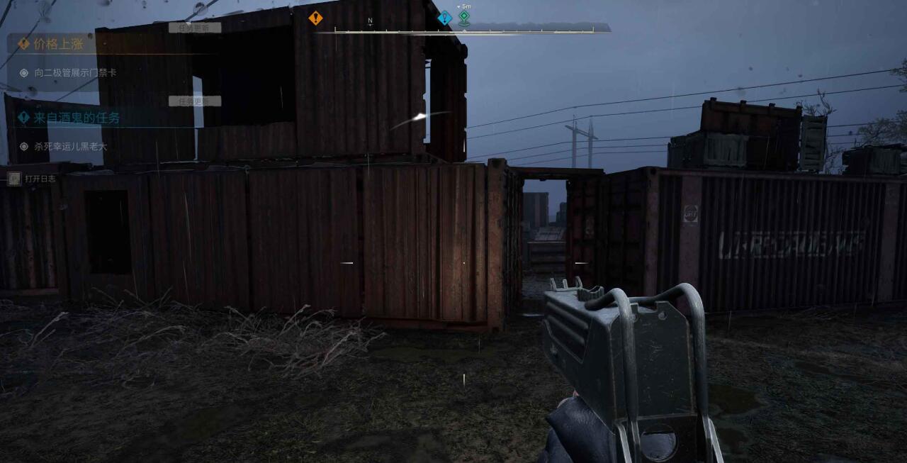 集裝箱窩點目標