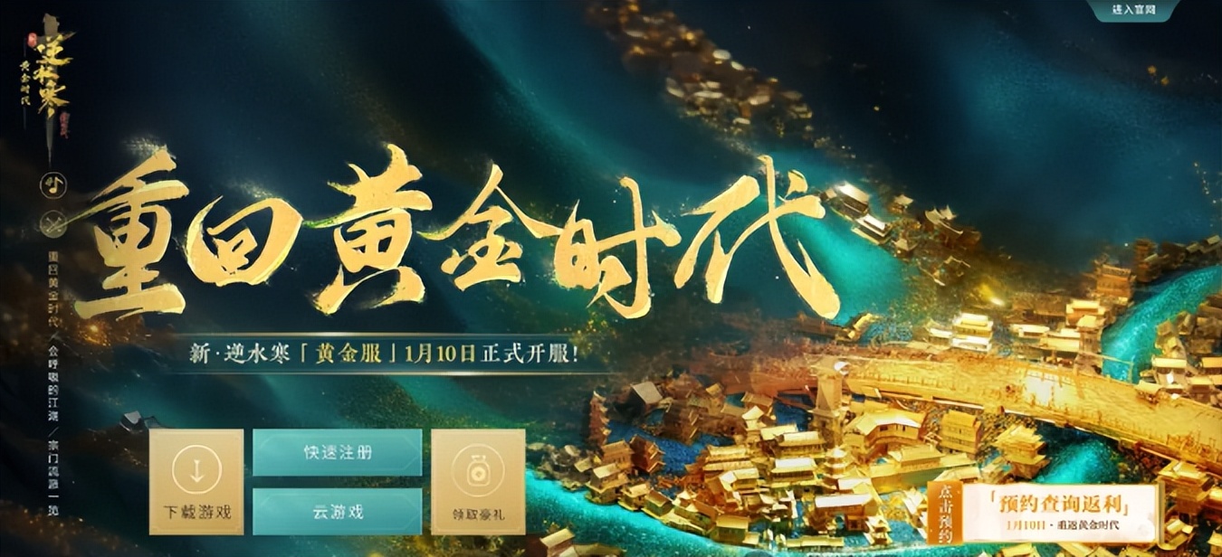 2025熱門游戲搬磚攻略:尤彌爾、流放之路2等