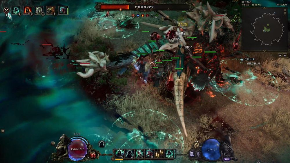 血液剝離技能演示