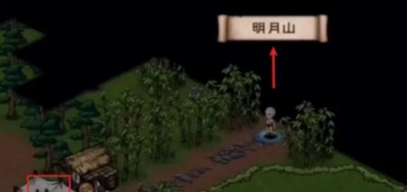 煙雨江湖寒月令如何獲得?獲取方法分享