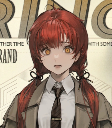 鈴角色形象示意圖