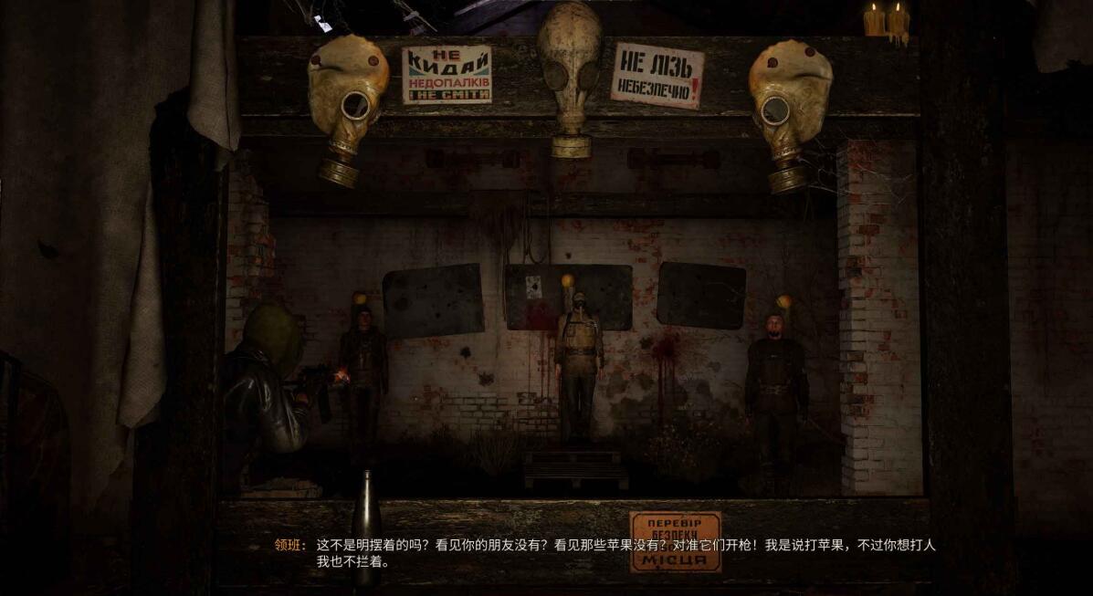 營地內(nèi)部場景