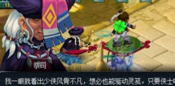 夢幻西游八行書全攻略:副本通關細節與策略解析