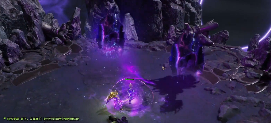 超級阿波羅斯界面示意圖