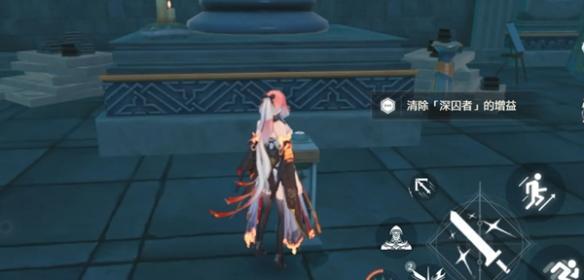 寶箱怪戰斗界面