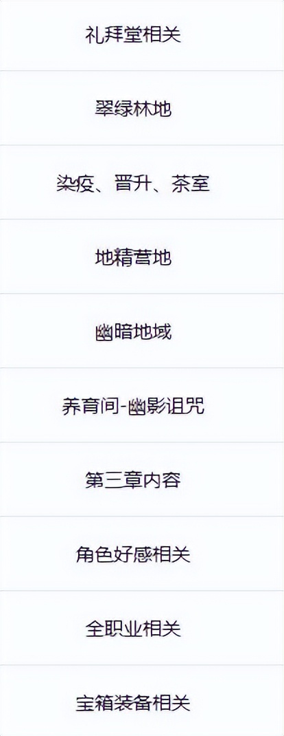 Steam秋促游戲推薦:5款佳作及全攻略分享