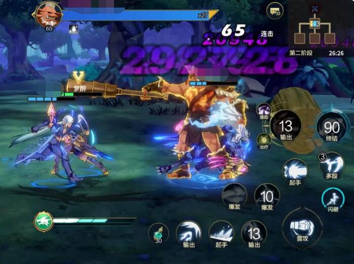 時空獵人三人本：300藍鉆換55級史詩，砍樹跳臺走位三步走-景澄手游網