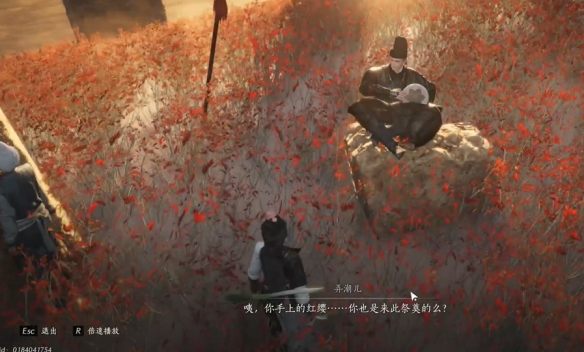 弄潮兒對話界面示意圖
