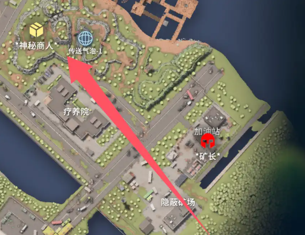 《逃離鴨科夫》農(nóng)場鎮(zhèn)鑰匙與物資點全攻略-景澄手游網(wǎng)