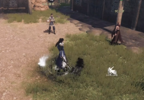 線索搜索示意圖