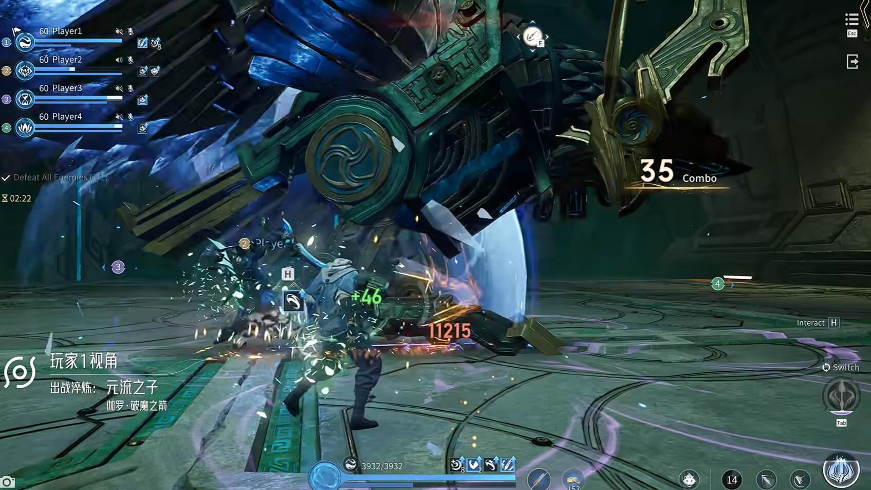 天賦沙盒與組合測試