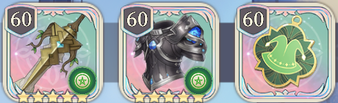 奇亞畢業裝備組合