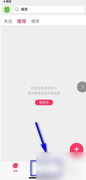 第二步：制作影集入口