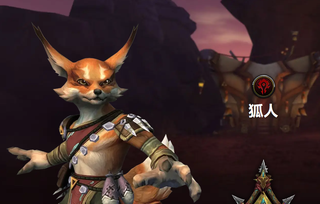 狐人種族形象