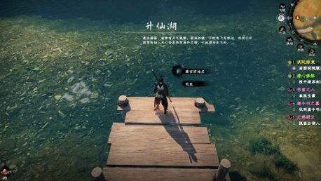 戰(zhàn)斗場(chǎng)景示意圖