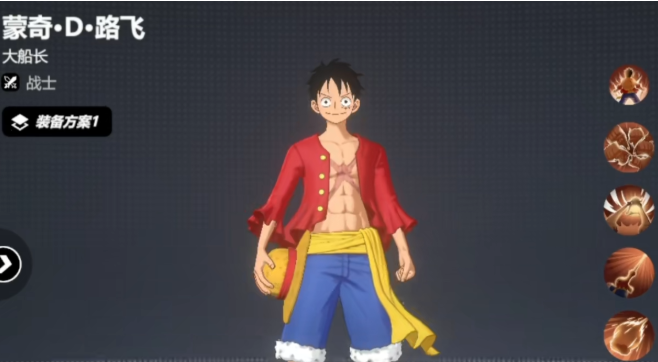 漫畫群星大集結：卡池抽卡3步走，輕松拿角色！