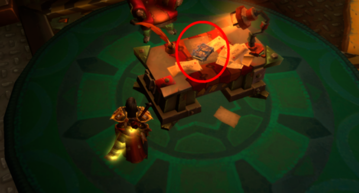 可疑的書最終位置