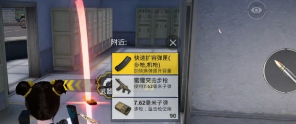 獎勵升級示意圖