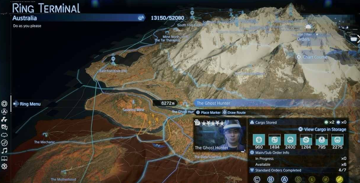 訂單114接取界面 1222×624