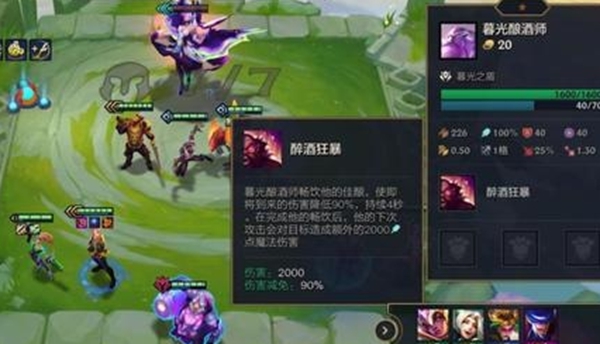 20費(fèi)卡示意圖